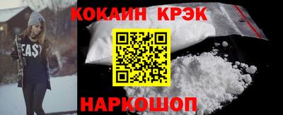 MDMA Вязники