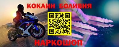трава Гудермес