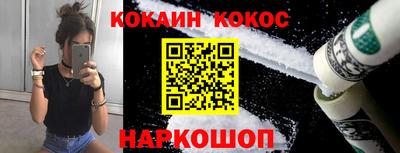 MDMA Вязники