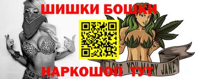 мескалин Гулькевичи
