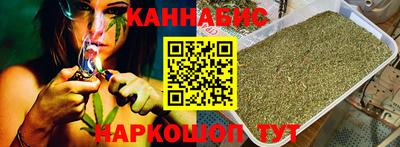 трава Гудермес