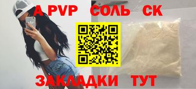 MDMA Вязники