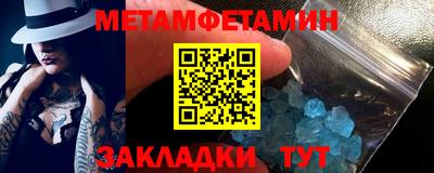 ешки Вышний Волочёк