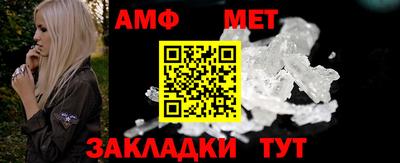 2c-b Гуково