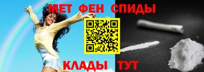 MDMA Вязники