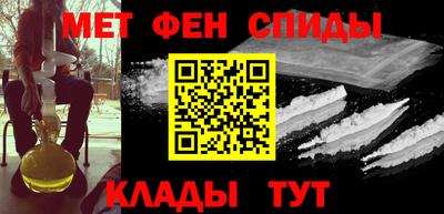 трава Гудермес