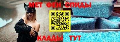 2c-b Гуково