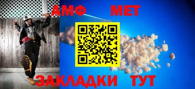 MDMA Вязники