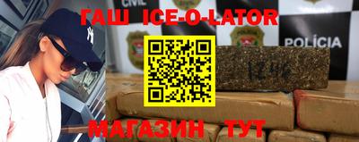 амф Вязьма