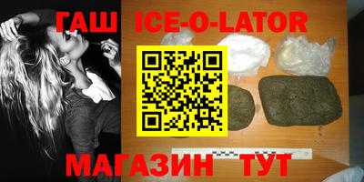 ешки Вышний Волочёк