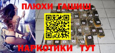 амф Вязьма