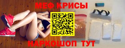 ешки Вышний Волочёк