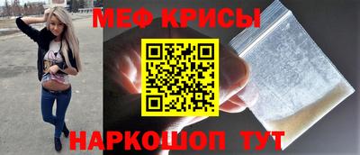 ешки Вышний Волочёк